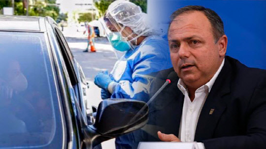 브라질 대통령(사진=연합뉴스)